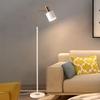 Smart Dimmable Floor Lamp
