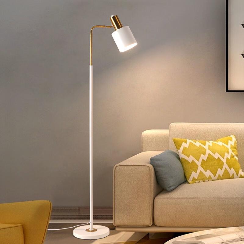 Smart Dimmable Floor Lamp