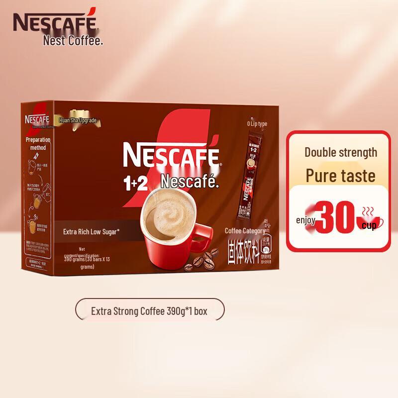 Nestlé 1+2 Extra Strong Double Bean Blend Instant Coffee Sticks