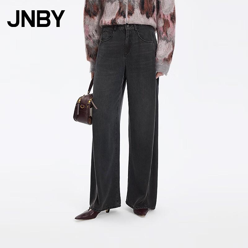 JNBY 2026 Autumn Collection Denim Banana Pants S