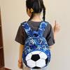 New football children's backpack large capacity kindergarten primary school schoolbag cute boys and girls breathable backpack