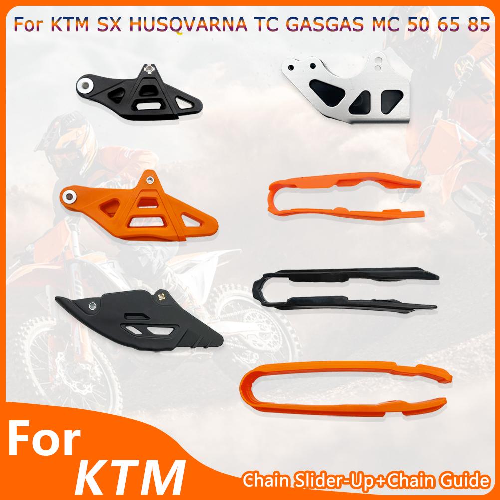 OTOM Motorcycle Chain Guide Guard Chain Slider Up For KTM SX HUSQVARNA TC GASGAS MC 50 65 85 Dirt Bike Accessories