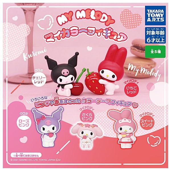 

My Melody My Color Figure Gachapon Capsule Toy Complete Set of 5 (Reissue)