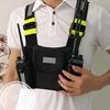 Sacoche Ham Radio Hip Hop Avant Pochette Poignet Pochette Holster Gilet Homme Rig Tactique Poitrine pour Wouxun Baofeng UV-5R UV-82 bf-888S