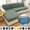 jacquard High Stretch Cushion Cover Sofa Cushion Furniture Protector for Sofa Seat Sofa Slipcover Sofa Cover Soft Flexibility