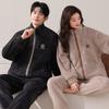 Couple Pajamas Women'S Coral Fleece Autumn And Winter Thickened Fleece Flannel Men'S Winter Warm Loungewear Set