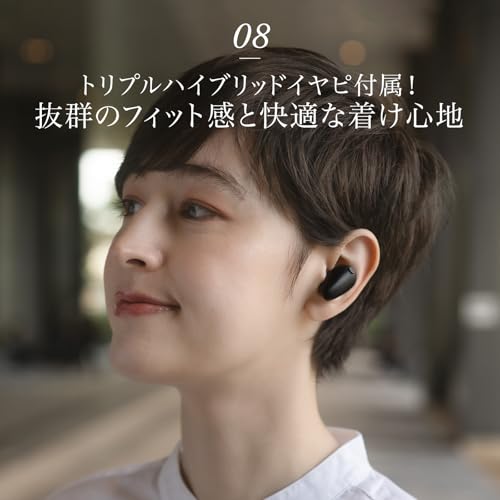 final TONALITE Bluetooth Wireless Earphones, Noise Cancelling, Multi-Point, Black, with DTAS Personalization Technology