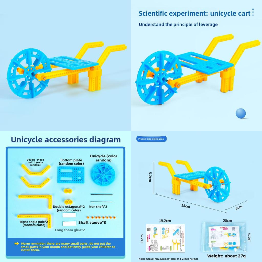 Self Made Unicycle Model Assembly Material Set Children Puzzle Toy For Kids Learning And Handson Fun