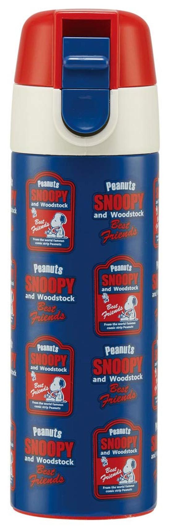 

Skater Lockable Mini Stainless Steel Water Bottle with Snoopy Retro Label and Peanuts Design, 140ml, SMBC1D