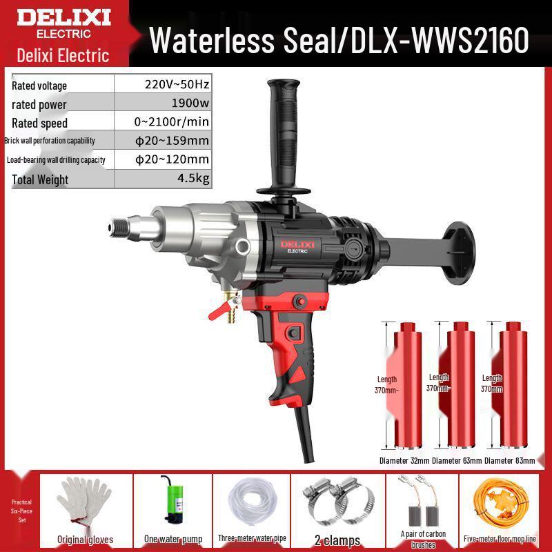 DELIXI High-Power Handheld Diamond Core Drill for Concrete and Air Conditioner Installation