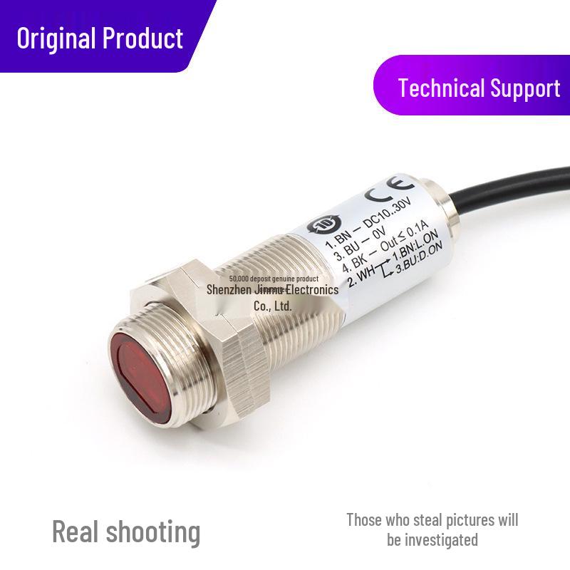 Optex CRD-400N-R Mirror Reflection Photoelectric Sensor (Visible Light)