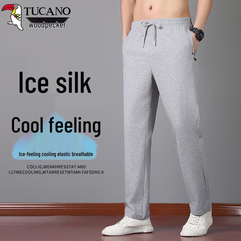 TUCANO Men's Summer Quick-Dry Ice Silk Straight Casual Pants