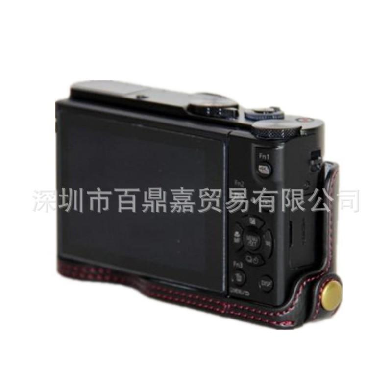 Panasonic LX10 Kamera Halbschale mit Basis-Halterung PU-Lederhülle Kompakte Spiegellose Schutz-Tragetasche