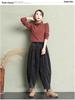 Women's Wide-Leg Denim Carrot Harem Pants - Plus Size, Slimming, Nine-Tenths Length, Autumn/Summer Style