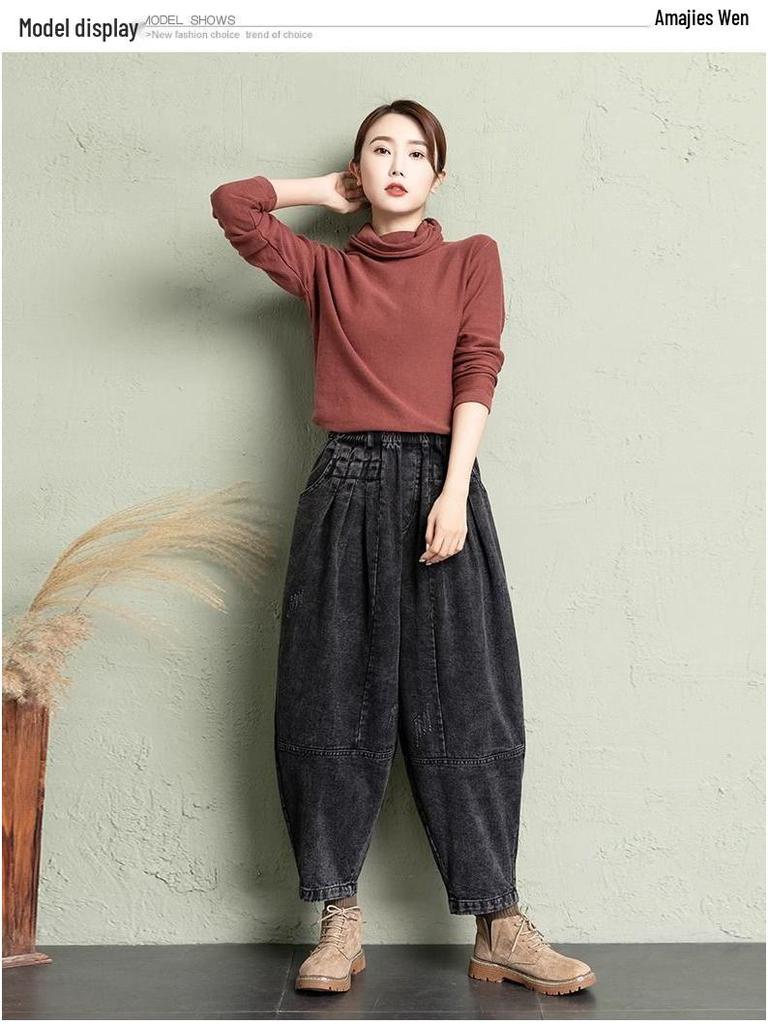 Women's Wide-Leg Denim Carrot Harem Pants - Plus Size, Slimming, Nine-Tenths Length, Autumn/Summer Style