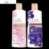 Lux Body Wash Duo Pack