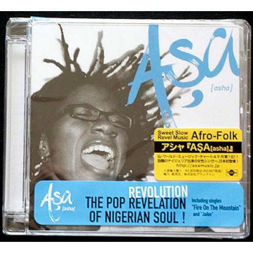 CD ASHA - ASA VIVO102,WN14513 Plankton, Naïve 2008 Japan Rock Used