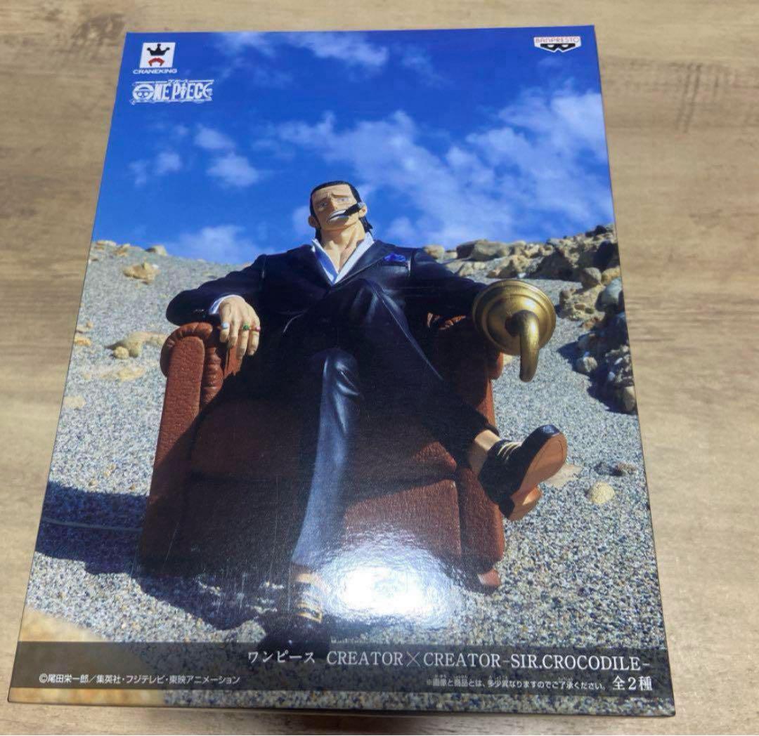 

[USED] One Piece Crocodile Sculptor x Photographer Figure