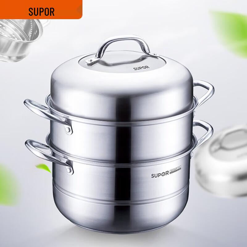 SUPOR 304 Stainless Steel Multi-Layer Steamer Pot