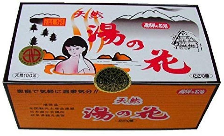 Comolife Natural Yunohana Spring 30 Packets (Hot Flower)
