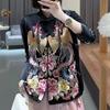 Thin Quality Vintage Traditional Clothing Streetwear Chinese Style Coats Vest for Women Jackets Fashion Clothes Ethnic Style
