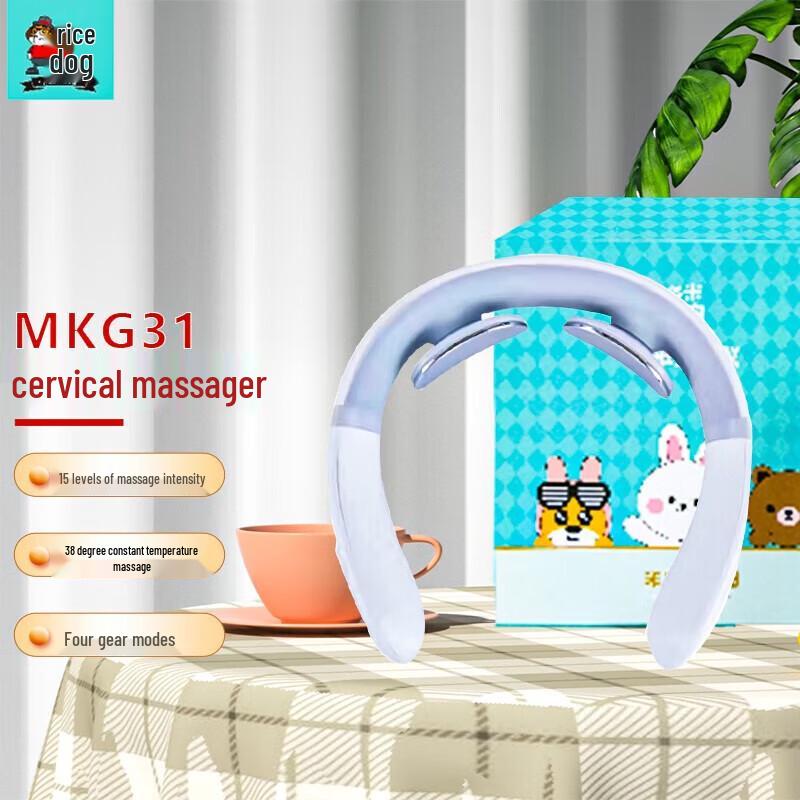 

MEEE GOU Neck and Shoulder Massager