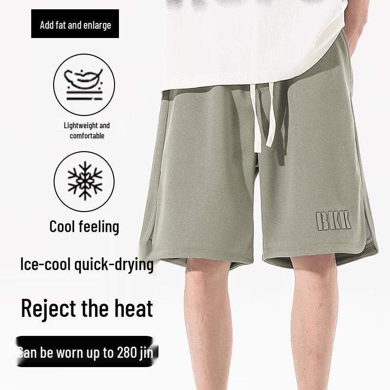 Men s Plus Size Quick-Dry Sports Shorts 4XL