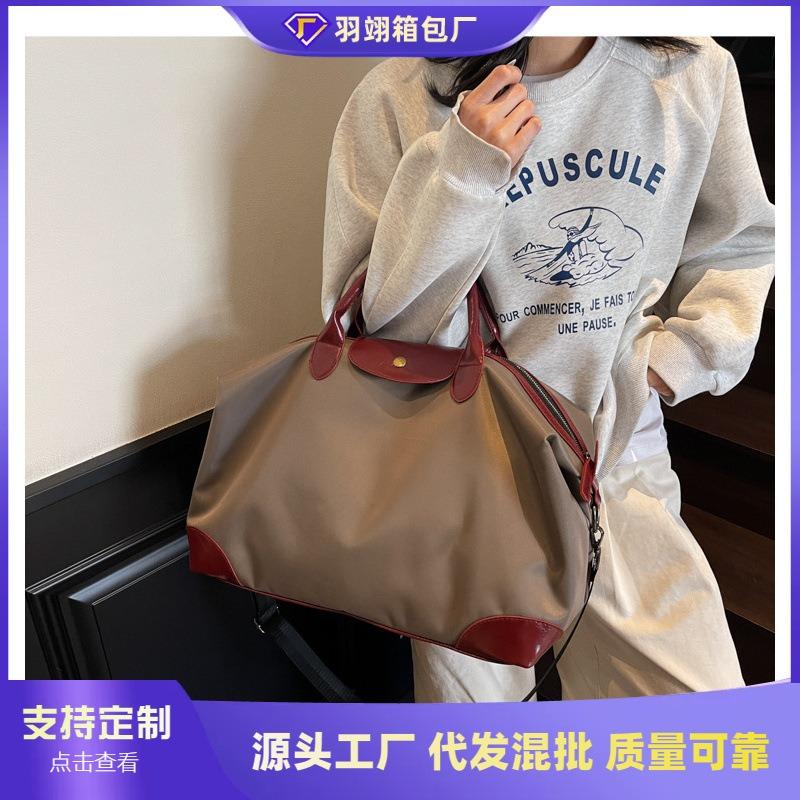 New shoulder crossbody portable tote bag large capacity travel bag business trip light luggage bag fashion women's bag