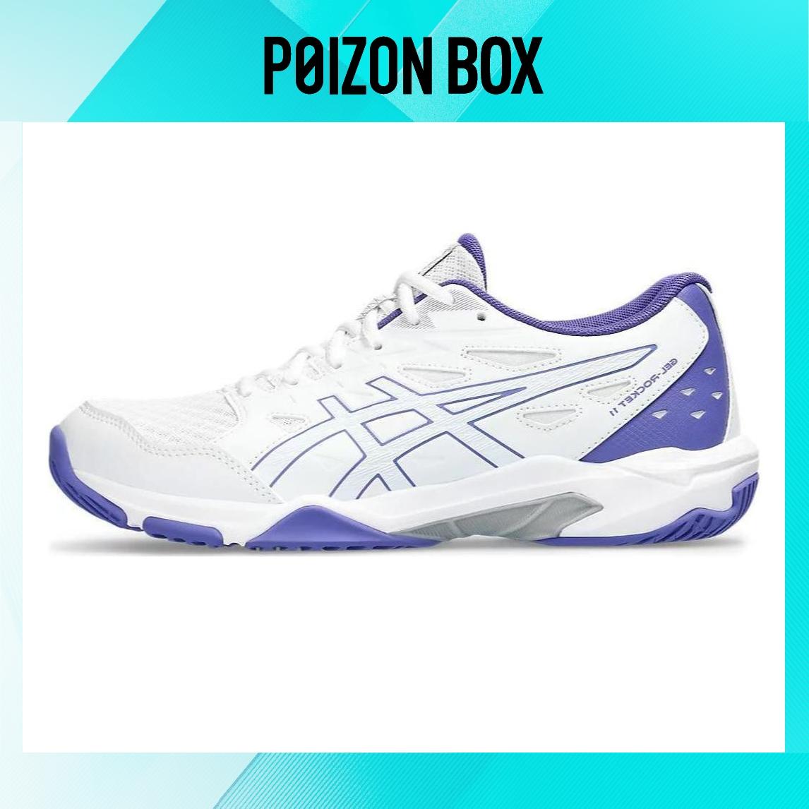 

кроссовки Asics Gel-Rocket Training shoes Women 1072A093-100