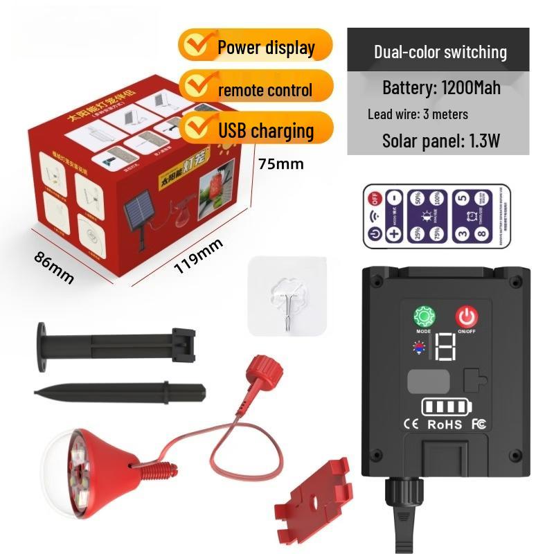 Nu Feng Solar Flocked Lantern Pendant Light (2-Pack)