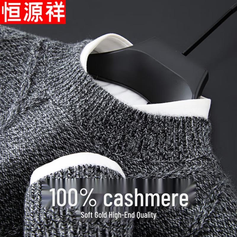 

Hengyuanxiang Men s Thickened 100% Cashmere Round Neck Pullover Sweater 4XL