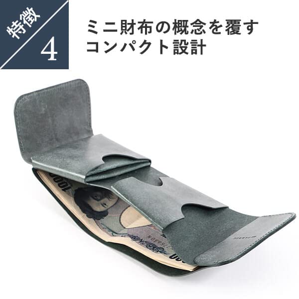 FABRIK Mini Pocket Wallet, Compact Wallet, Mini Wallet, Cowhide Leather, Stylish, Tokyo, Palm-Sized, Dark Green