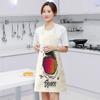 Sans cadre Espace Coton Lin Nettoyage Facile Fille Astronaute Hommes Imprimé Tablier de Taille Tabliers Femmes Ustensiles de Cuisine Maison Tablier de Cuisine Enfant