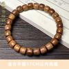 Ethnic Style Green Sandalwood Straight-cut Barrel Beads Bracelet Handmade Boutique Sandalwood Small Bracelet Men's and Women's Wenwan Single Circle
