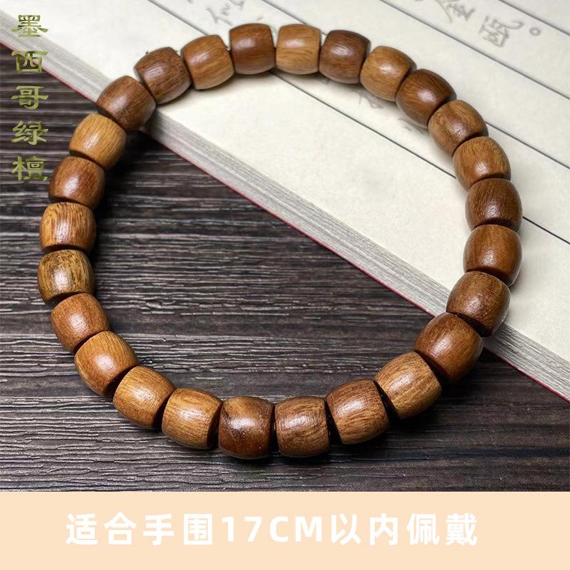 Ethnic Style Green Sandalwood Straight-cut Barrel Beads Bracelet Handmade Boutique Sandalwood Small Bracelet Men's and Women's Wenwan Single Circle