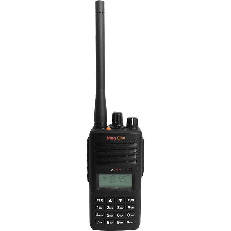 Motorola Mag One VZ-18 Digital Two-Way Radio (CN version)