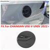 For CHANGAN UNI-V UNIV Accessories Car Fuel Tank Oil Cap Garnish Frame Decoration Cover Trim Carbon Fiber Exterior Kit
