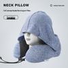 Lilang Portable U-shaped Travel Neck Pillow with Hood