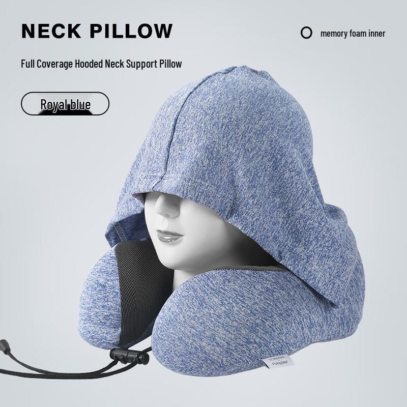 Lilang Portable U-shaped Travel Neck Pillow with Hood