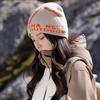 Mountaineering cold hat women's season skiing climbing wool hat outdoor warm knitted ear protection small knitted hat