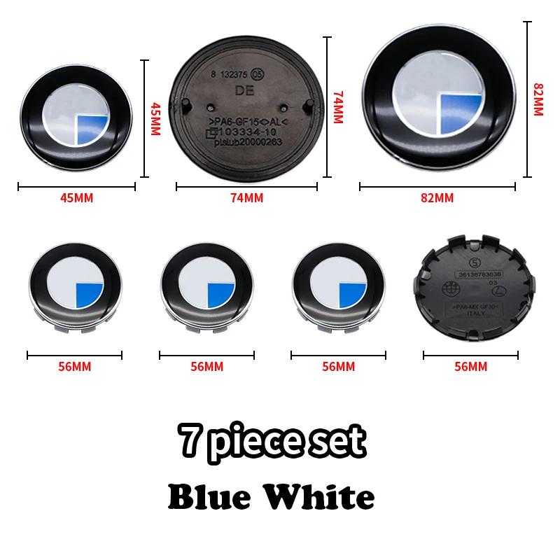 Car Blue White Logo Front Hood Emblem 82mm Rear Badge 74mm Wheel Hub Cap 68mm 56mm Steering Wheel Sticker 45mm Accessory For BMW Xm0