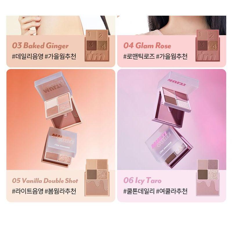 I'M MEME Multi Cube Bakery Dessert Series - 2 Types