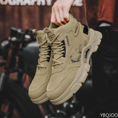 Labor Work Men's Shoes Spring Autumn New Waterproof Anti Slip Sports Hiking Wear-resistant Leisure Sports Vulcanized Men's Shoes