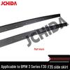 BMW 3 Series F30/F35 Glossy/Matte Black PP Plastic MP Style M Sport Side Skirts