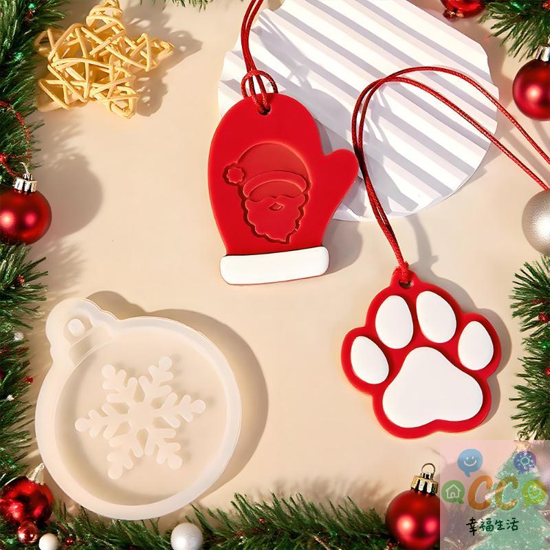 2025 NEW HUA HUA Snowflake Candle Silicone Mold DIY Christmas Soap Wax Mold Aroma Stone Decor Handmade Craft Gift Home Decor