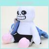 Adorable Undertale Sans Plush Stuffed Doll Toy Pillow Hugger Cushion Cosplay Gift 9