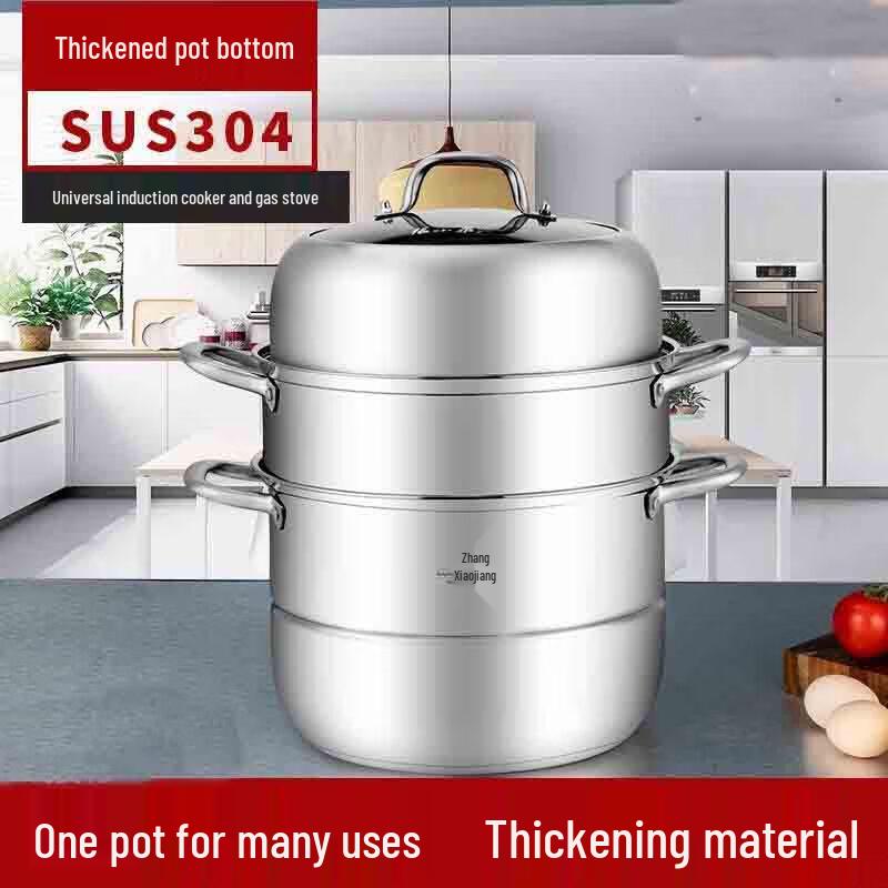 

Zhang Xiaoquan Zhenwei 28cm 3-Layer Stainless Steel Steamer Pot