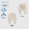JELLYBABY 7A Antibacterial Cartoon Casual Pants
