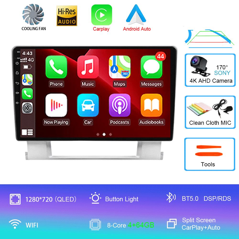 For Opel Astra J 2009 - 2017 Android 14 8G RAM + 256G ROM Car Radio Video Player Multimedia Navigation Gps 2 din BT