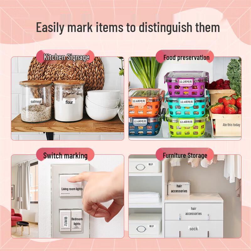 HPRT H11 Portable Bluetooth Label Printer CN plug (adapter included)